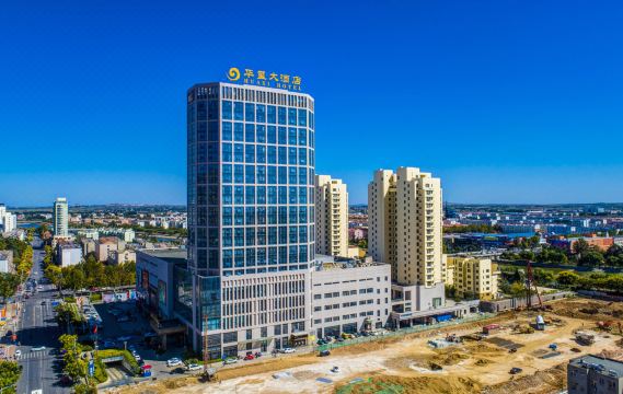 Huaxi HotelHotel Overview