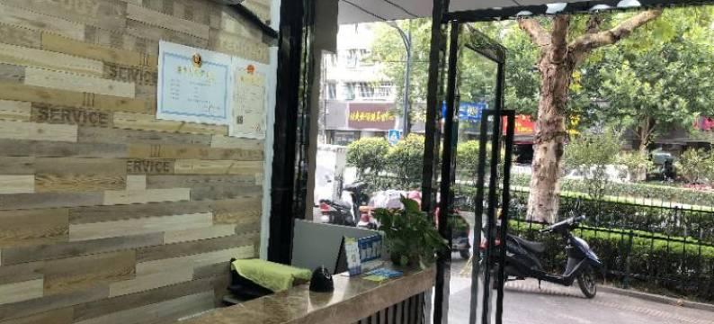 南京唯美宾馆图片