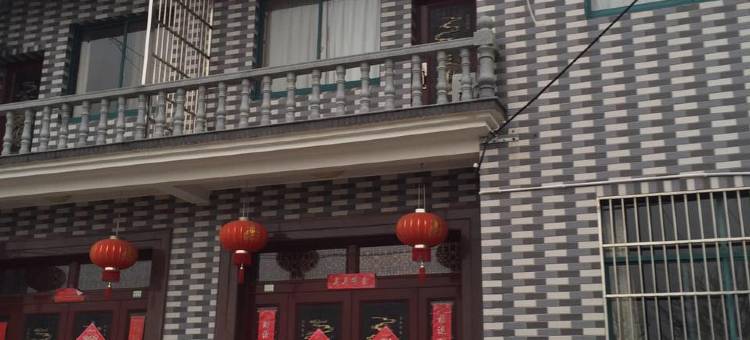 莫干山杨坞坑山庄图片