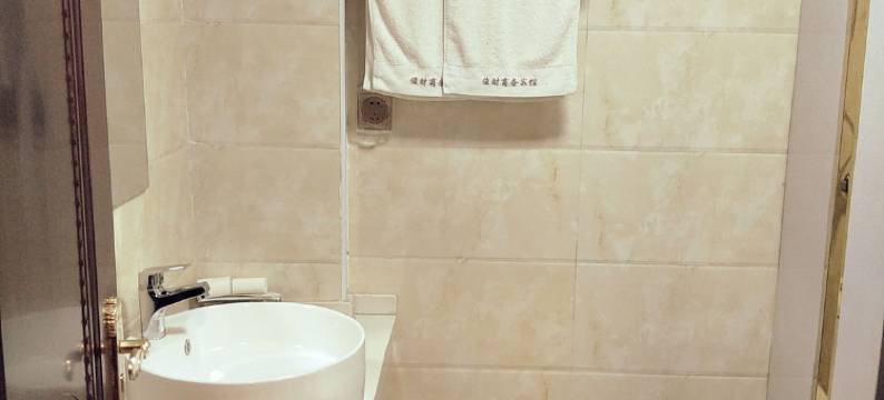 格尔木俊财商务酒店图片