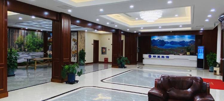 郡望宾馆(本溪辽宁科技学院店)图片