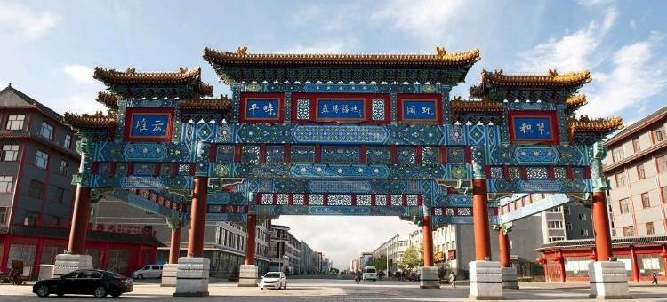 如家·华驿酒店(张北汽车总站店)图片