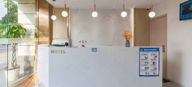 易家酒店(南京航空航天大学将军路校区店)图片