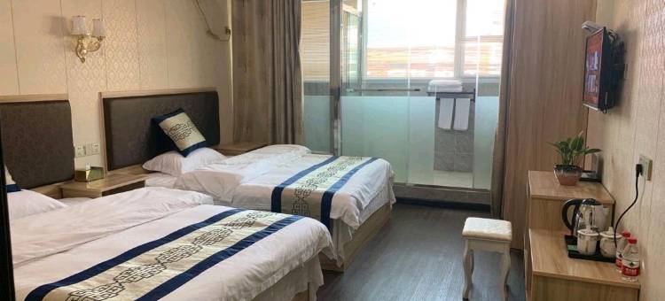 如皋镇郊宾馆图片