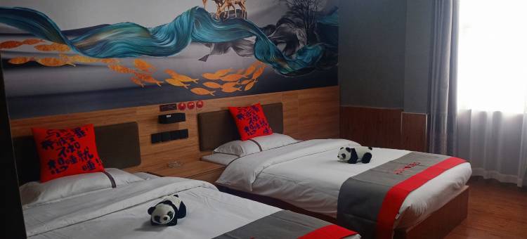 骏怡连锁酒店(商丘夏邑会亭镇店)图片