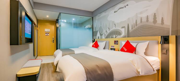 尚客优酒店(阆中中央天街店)图片