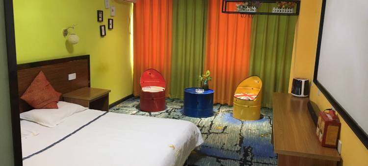 金月亮主题商务酒店(安阳师范学院店)图片