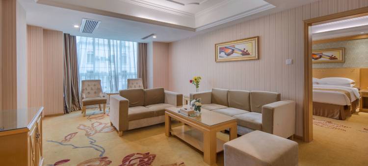 维也纳酒店(广西医科大学青秀山店)图片