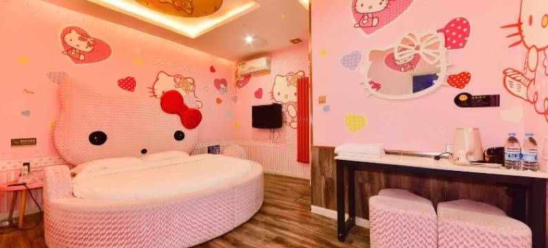 唐山美辰满爱客房图片