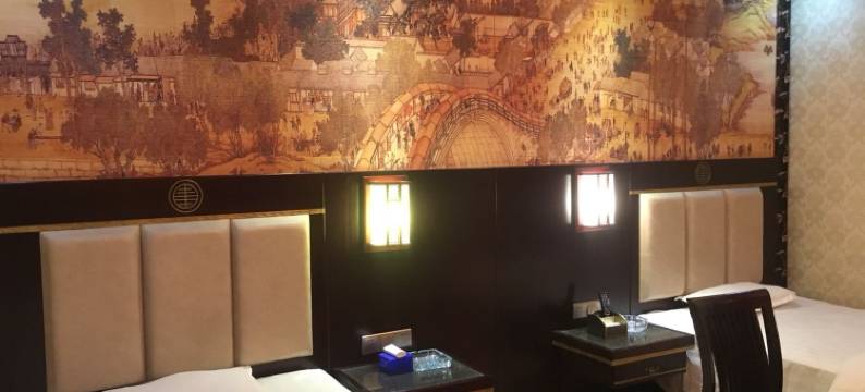 宁乡好来登宾馆图片