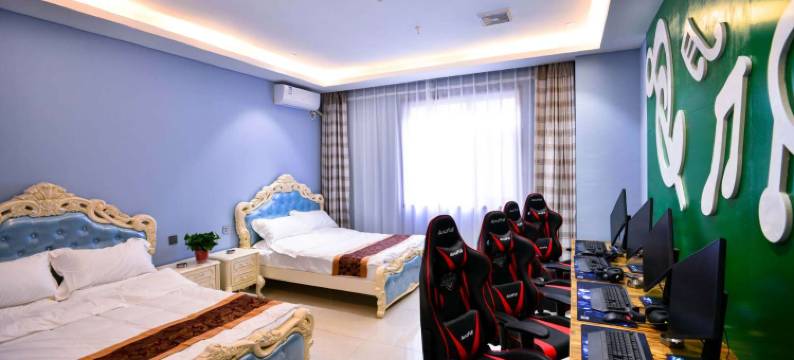 西安榕树电竞馆酒店图片