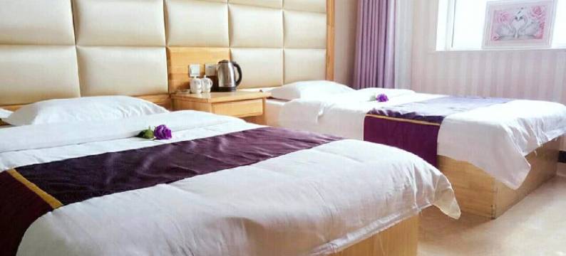 库伦旗金帝宾馆图片