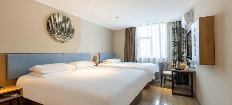 如家酒店(合肥绩溪路安医附院店)图片