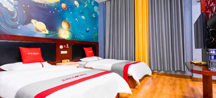 骏怡连锁酒店(咸宁站店)图片