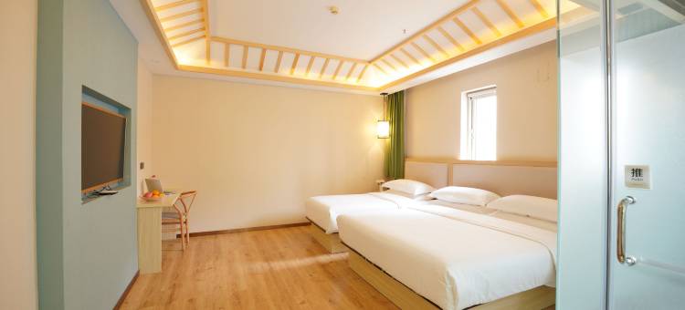 维也纳智好酒店(青岛城阳区正阳中路地铁站店)图片