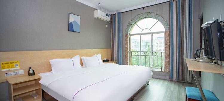 金辉主题酒店(绵阳涪城区高水店)图片