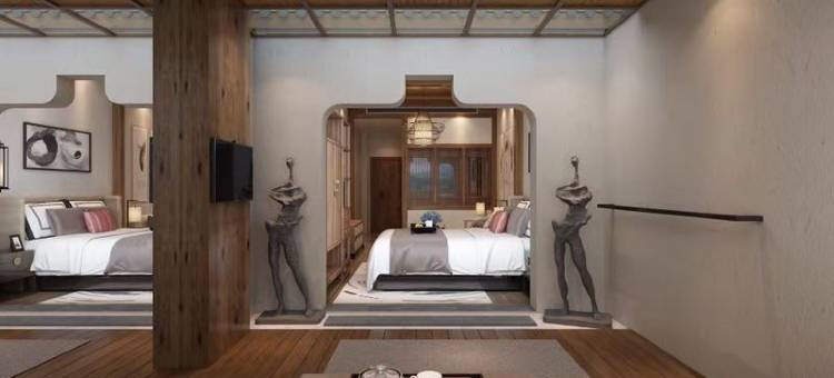 泰顺书香闲居民宿图片