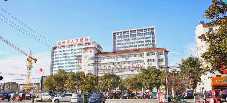 尚一特连锁酒店(宜城情侣路店)图片