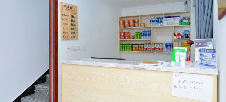 9福宾馆(大连西安路店)图片