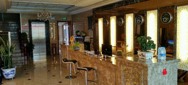 绥棱鸿顺宾馆图片