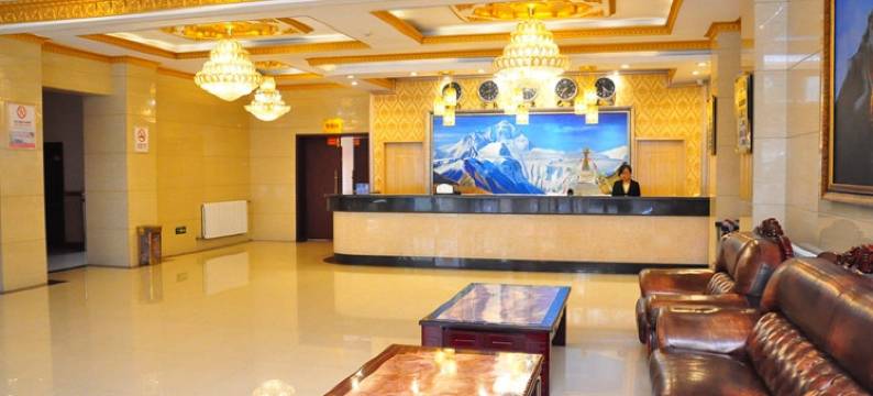 西宁珠穆朗玛宾馆图片