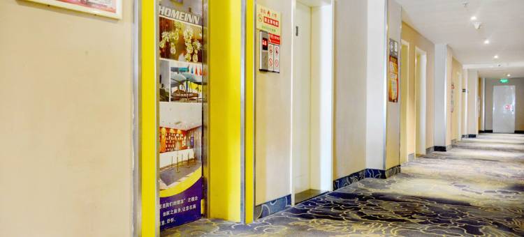 如家派柏·云酒店(太原解放路万达广场缉虎营地铁站店)图片