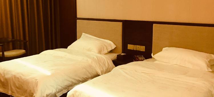 平远县林利酒店图片