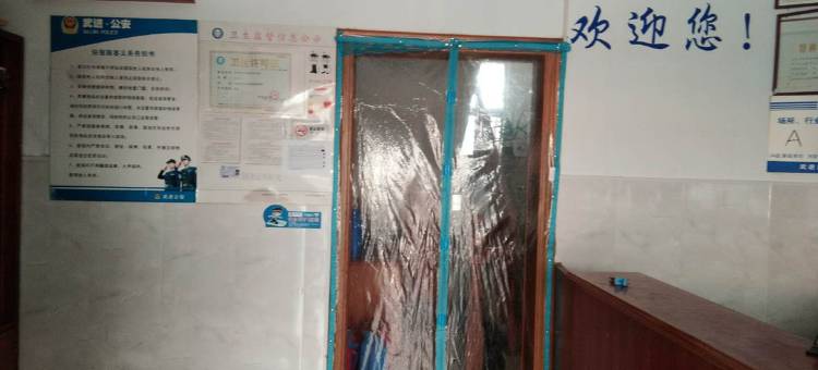 常州申达旅馆图片