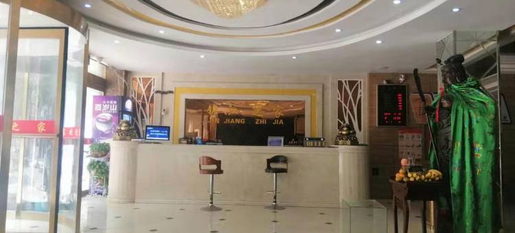 兰考锦江商务酒店(阳光大厦店)图片