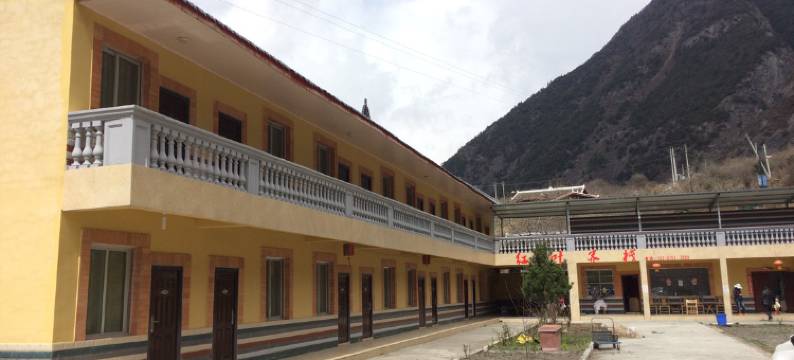 茂县红叶客栈图片