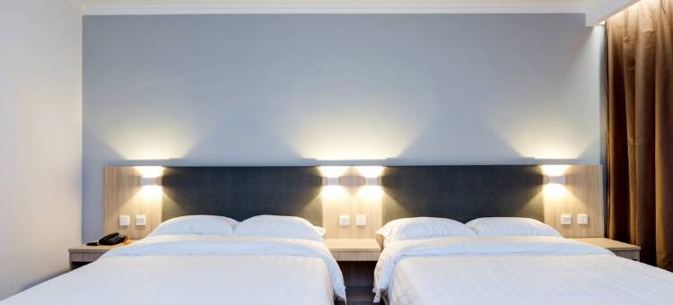 如家睿柏·云酒店(鸽子窝店)图片