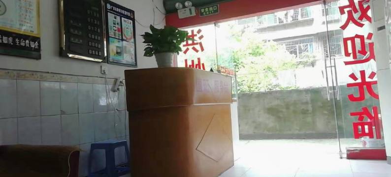 广安洪州宾馆图片