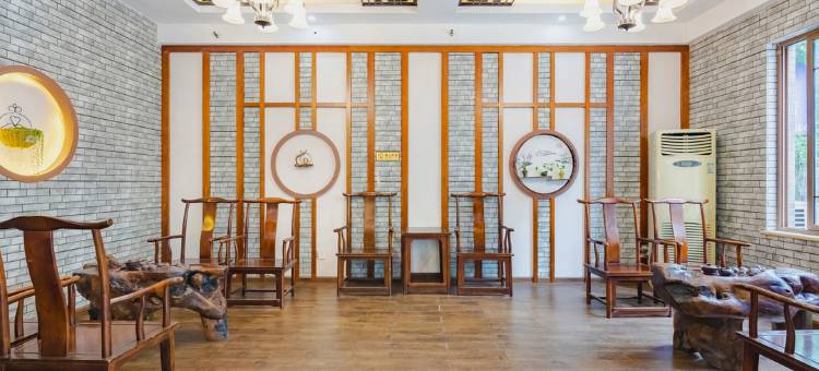 易途文化精品酒店(峨眉高铁站大佛禅院旅游区店)图片