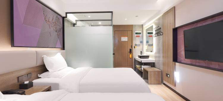 IU酒店(北京昌平地铁站店)图片