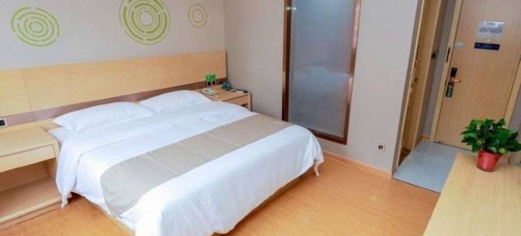 格林豪泰(启东滨海工业园区南海路店)图片