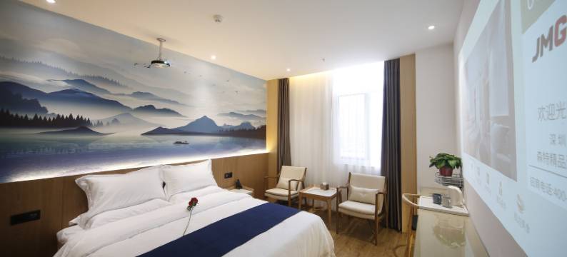 渭南森特精品酒店图片