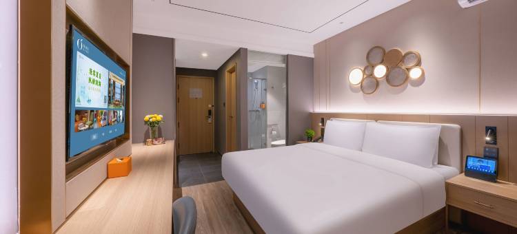 桔子酒店(天津西青大学城迎水道店)图片