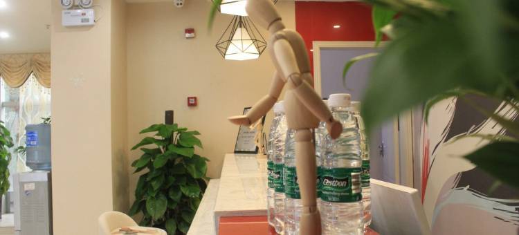 尚客优酒店(自贡五星街彩灯公园店))图片