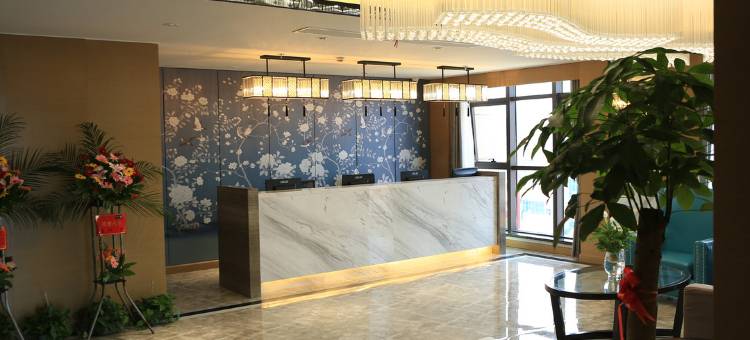 嵊州中林商务酒店图片