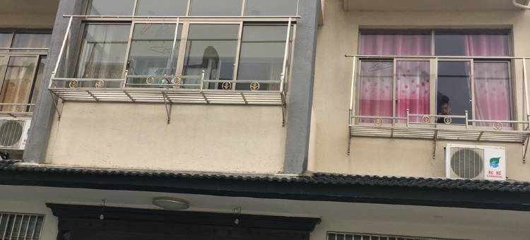 岁月的故事客栈(乌镇浮澜桥店)图片