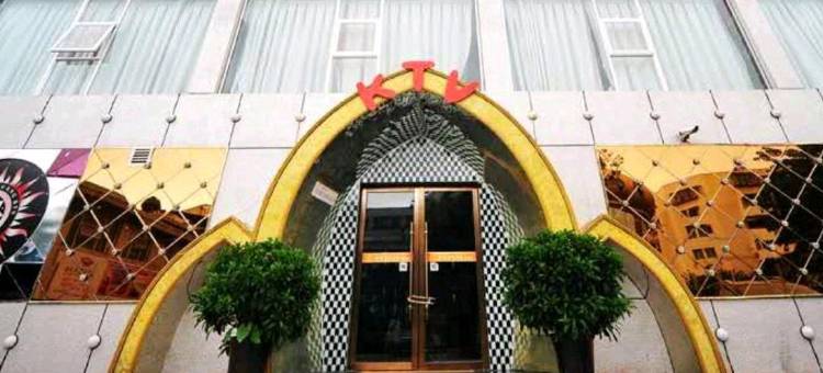 三台金凤皇大酒店图片