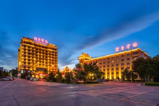 价格查询,酒泉宾馆信息,酒店地址:中国,甘肃,酒泉,肃州区,解放路33号