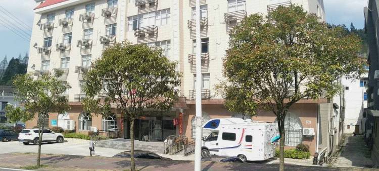 锦江之星品尚酒店(井冈山风景区汽车站店)图片