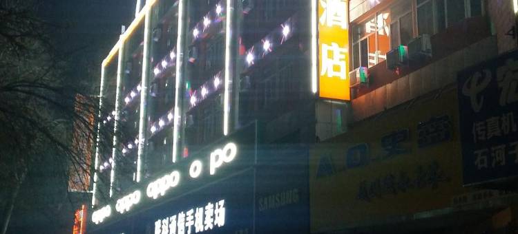 7天优品酒店(石河子游憩广场军垦博物馆店)图片