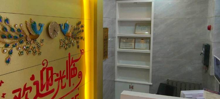 漳浦沁园宾馆图片