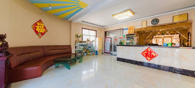 金泰商务宾馆(东营火车站水产市场店)图片