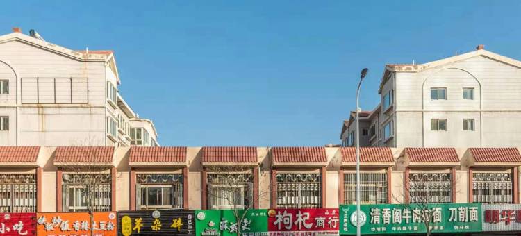 银川波斯古娜民宿(光耀新世界商务中心敬德夜市店)图片