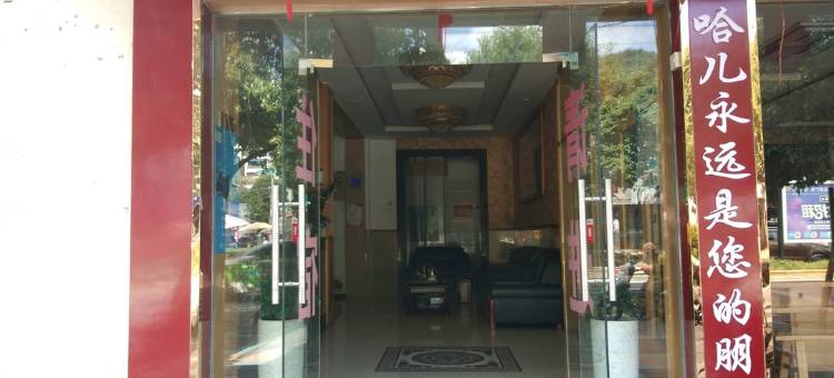 翁安东方大酒店图片
