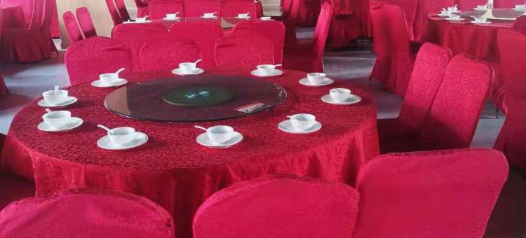 苏豪大酒店(连云港火车东站店)图片