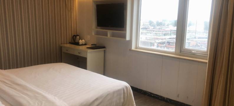 北京忘归国际商务酒店图片